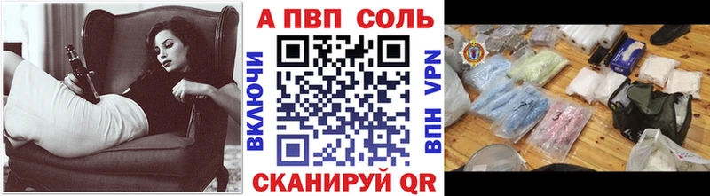 Наркота Котельнич ГЕРОИН  Кокаин  Гашиш  Мефедрон  Марихуана  А ПВП 