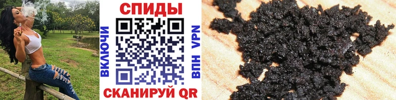 где можно купить   Котельнич  Бутират жидкий экстази 