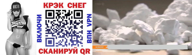 Кокаин Эквадор  дарнет шоп  ОМГ ОМГ   Котельнич 