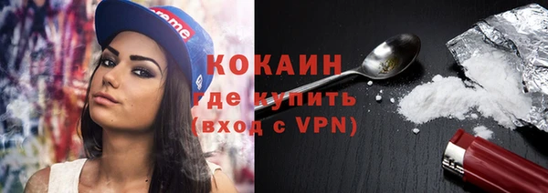 хмурый Семикаракорск
