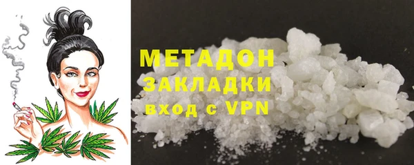 кокаин колумбия Белокуриха