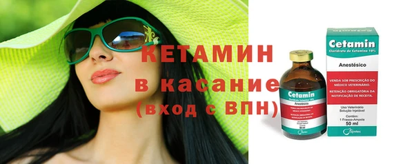 МДПВ Белоозёрский