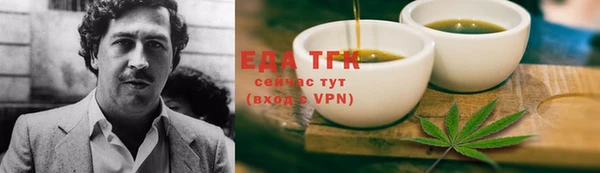 кокаин колумбия Белокуриха