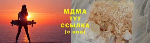 МДПВ Белоозёрский