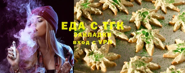 кокаин колумбия Белокуриха