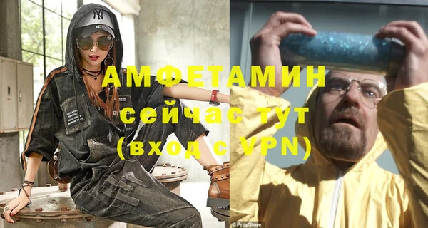 МДПВ Белоозёрский