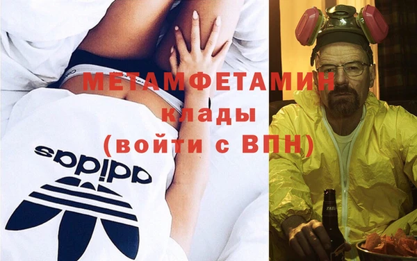 МДПВ Белоозёрский