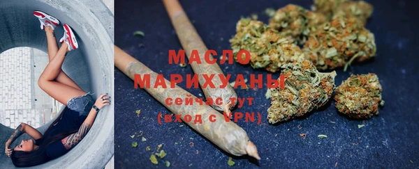 МДПВ Белоозёрский