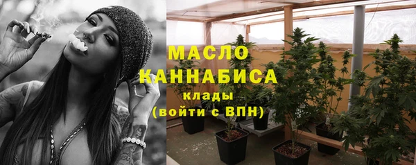 МДПВ Белоозёрский