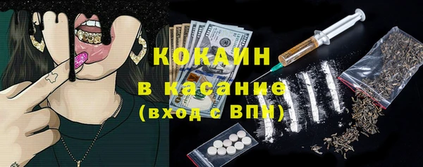 МДПВ Белоозёрский