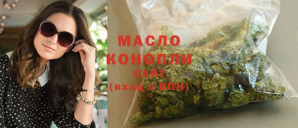 кокаин колумбия Белокуриха