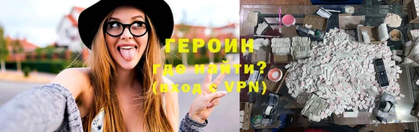 марихуана Беломорск