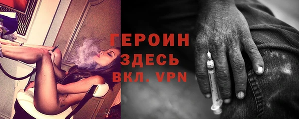 кокаин колумбия Белокуриха