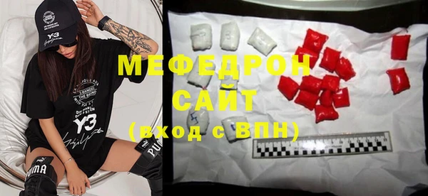 винт Семилуки