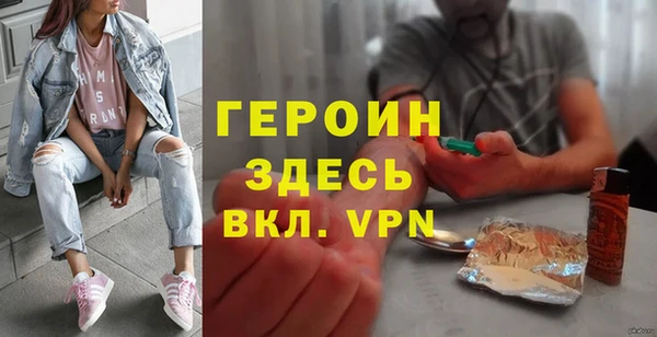 МДПВ Белоозёрский