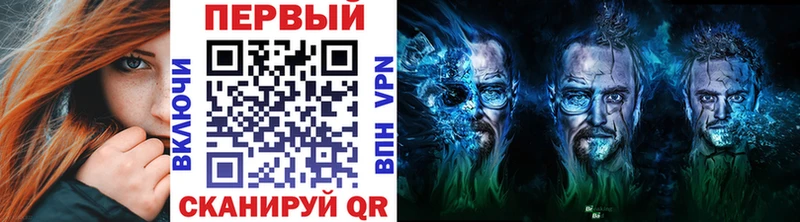 Первитин пудра  Котельнич 